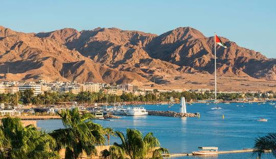 Aqaba العقبة